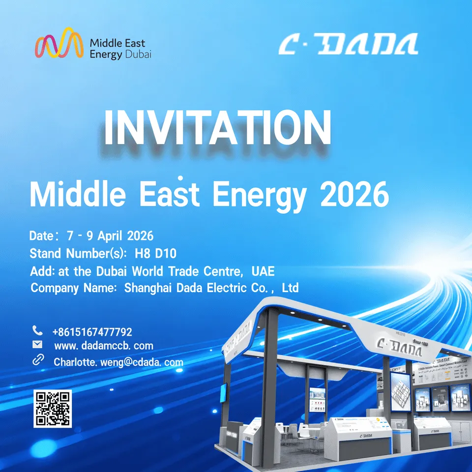 INVITATION Middle East Zog 2026