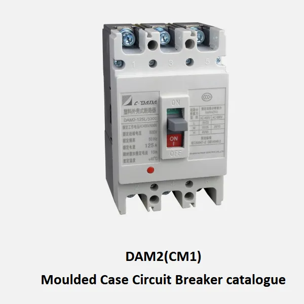 DAM2 (CM1) catalog