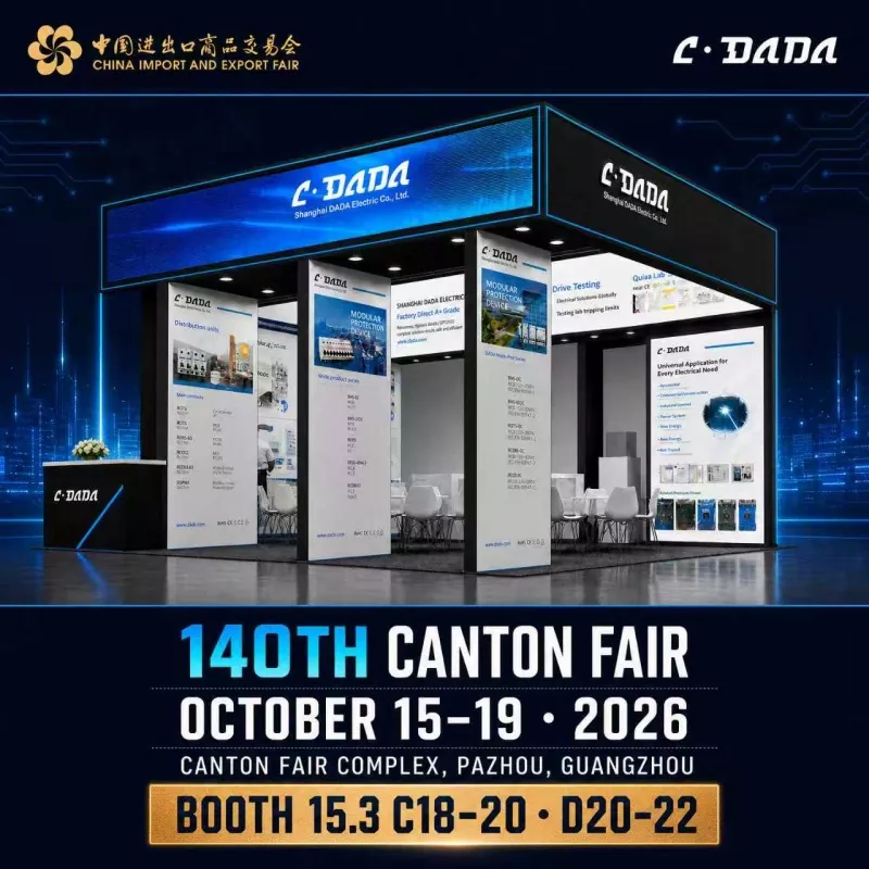 DADA Electric's Caw rau 140th Canton Fair