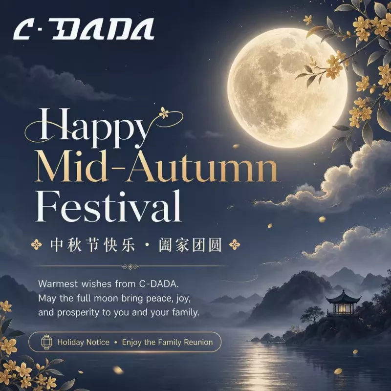 Illuminating Partnerships: Sov Mid-Autumn Festival Txais tos los ntawm C-DADA